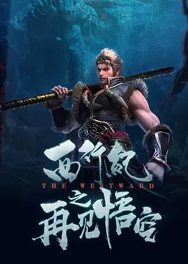 成人免费在线